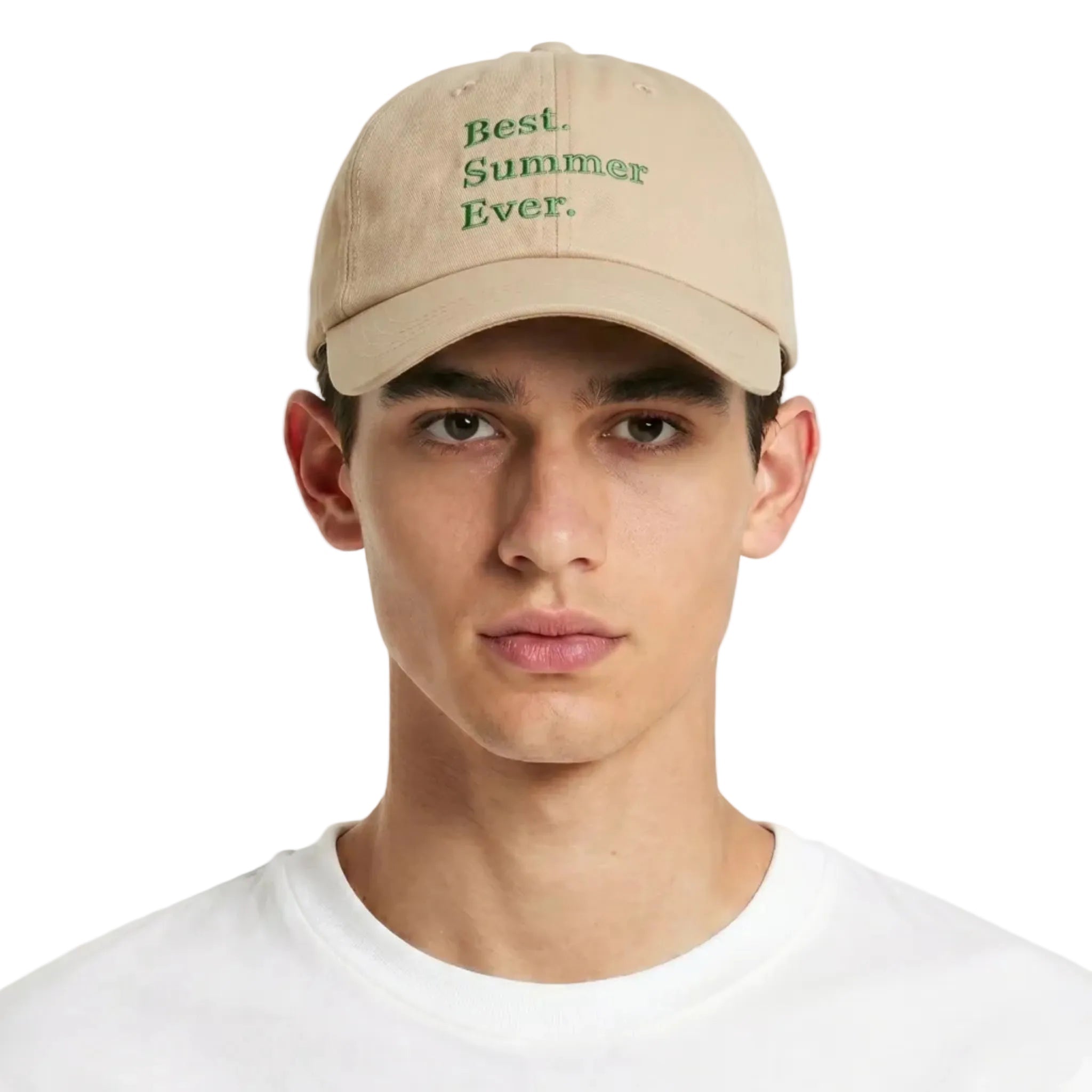 الصيف.
