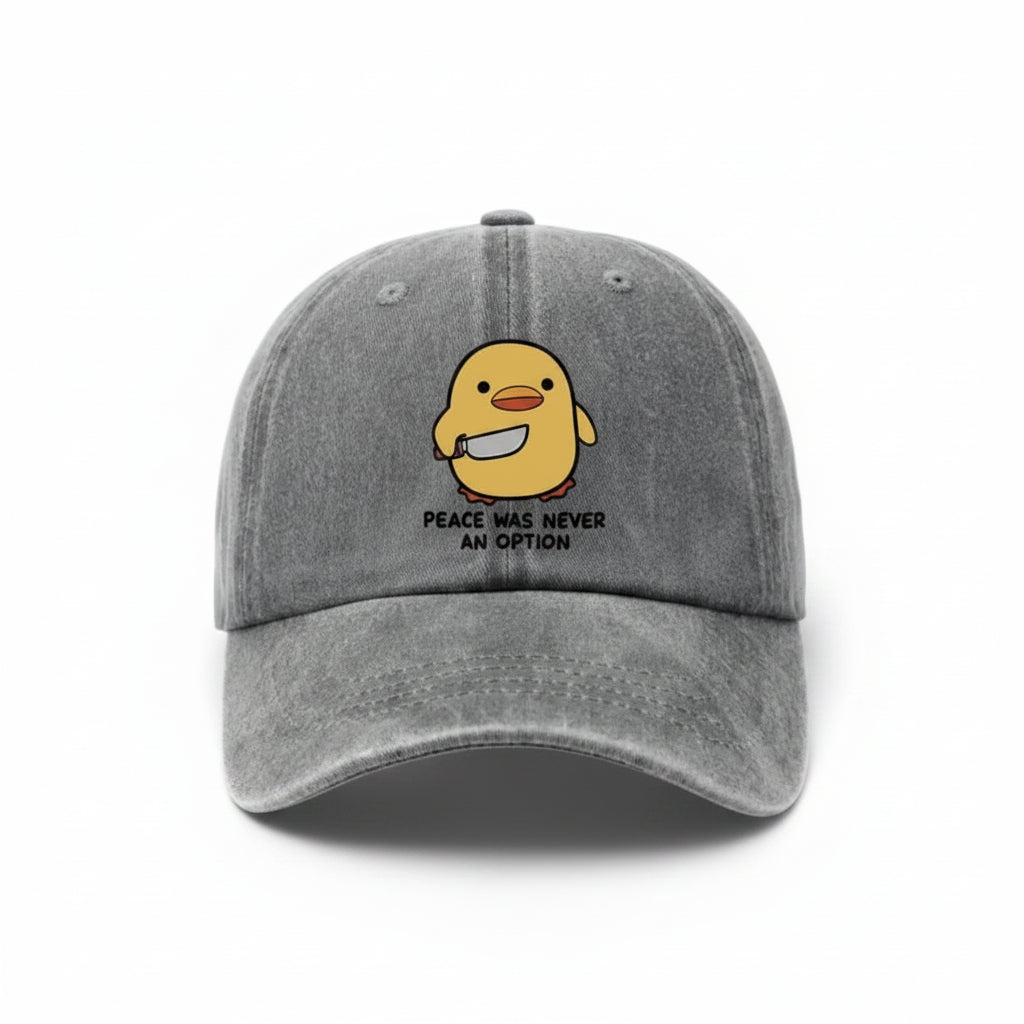 DUCKDUCK